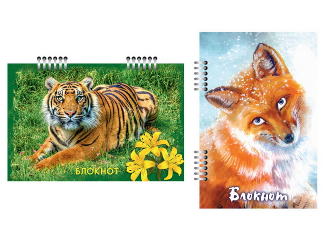 Блокнот 80листов ПГС Животный мир 100*150, глиттер. *12