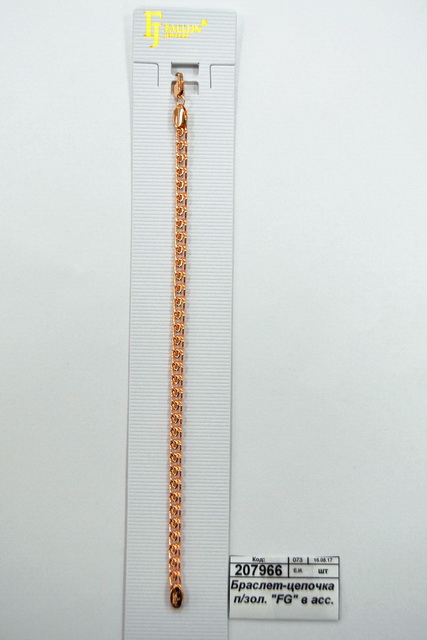 Браслет-цепочка под золото &quotFG&quot&quotitafana&quot в асс.