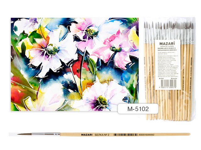 Кисть Mazari М-5102 Белка 2 круглая  художественная *25/500