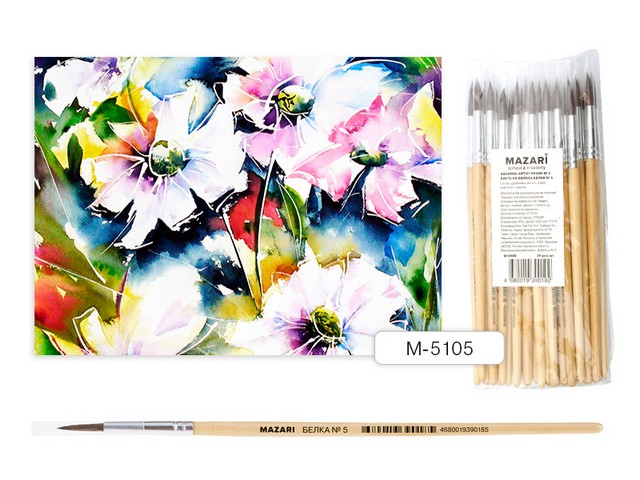 Кисть Mazari М-5105 Белка 5 круглая  художественная  *25/500