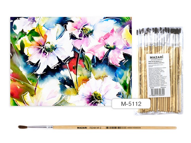 Кисть Mazari М-5112 Пони 2 круглая  художественная  *25/500