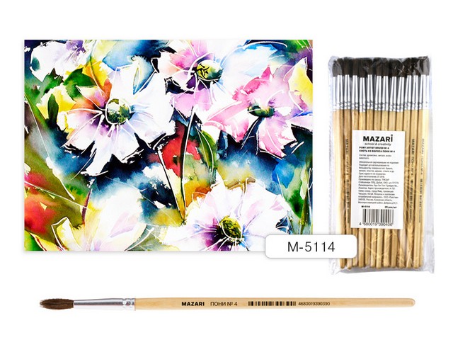 Кисть Mazari М-5114 Пони 4 круглая  художественная  *25/500