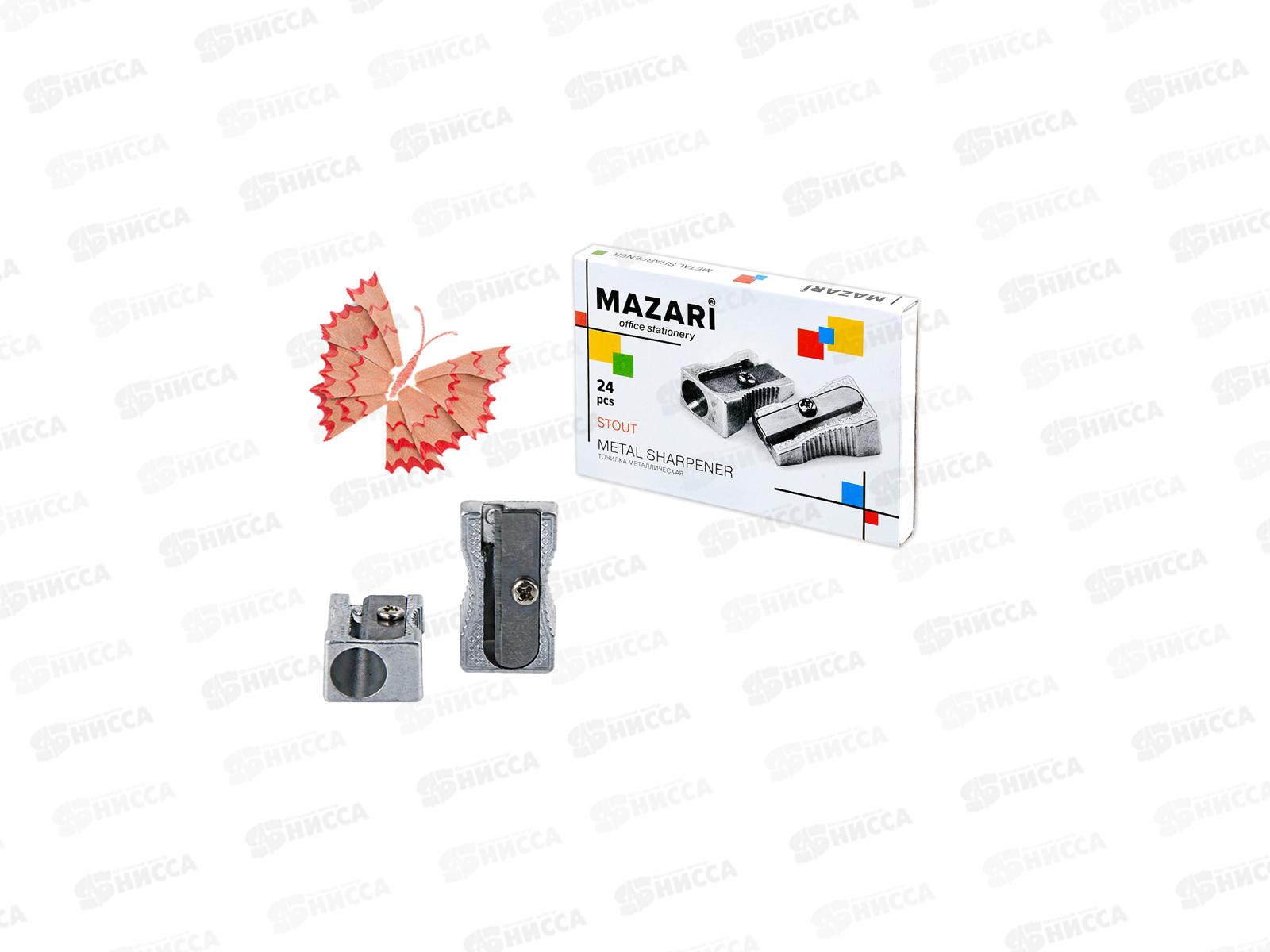 Точилка металлическая MAZARI Stout 1отверстие, серебряная, M-6664 *24/384/768