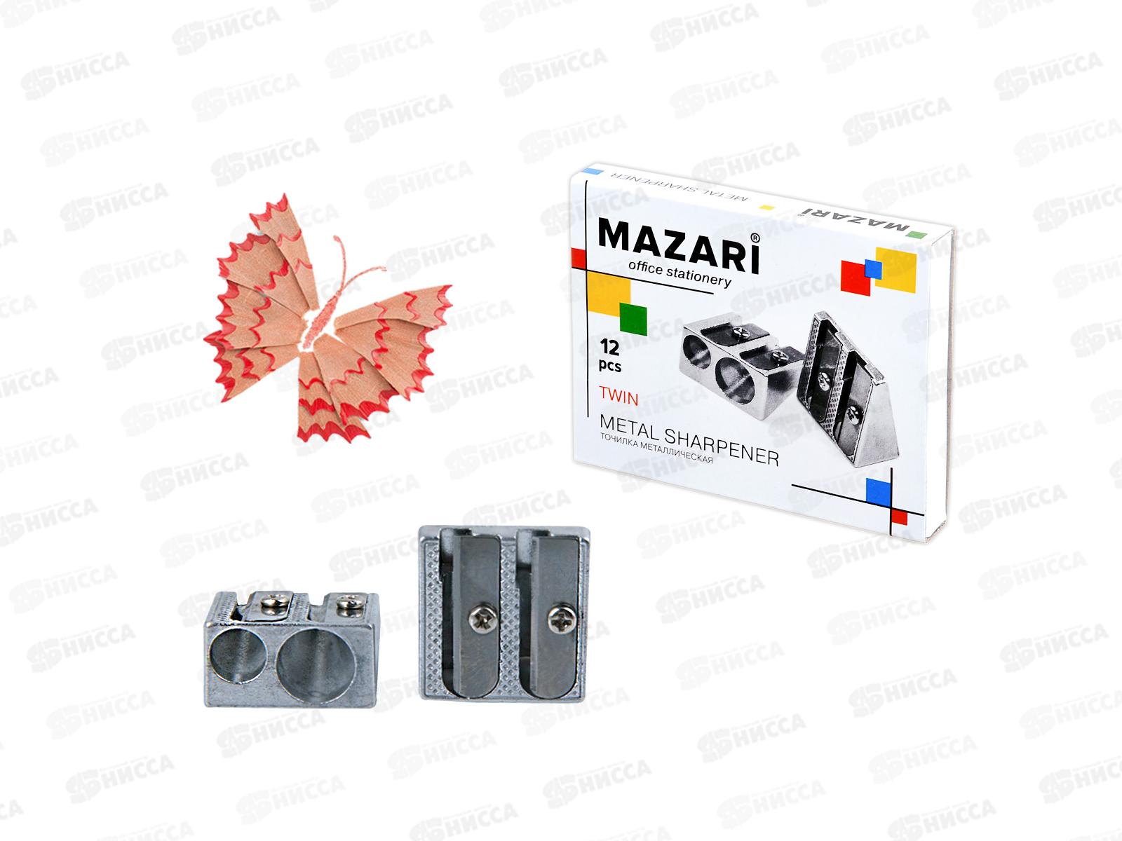 Точилка металлическая MAZARI Twin 2 отверстия M-6665, серебряная *12/192/384