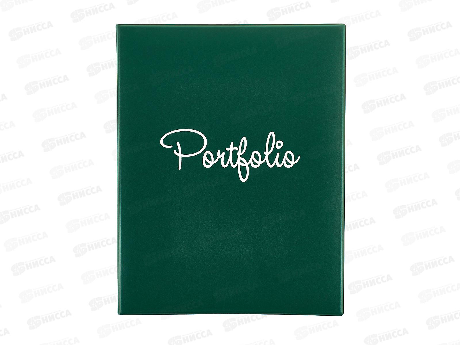 Папка для портфолио ДПС с кольцами для 4-х отверстий , зеленая, 2891.П-108*10