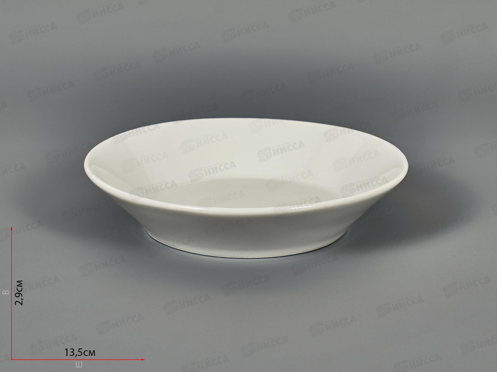 Блюдце 140мм фарфор 582 белье 0С0450 *20