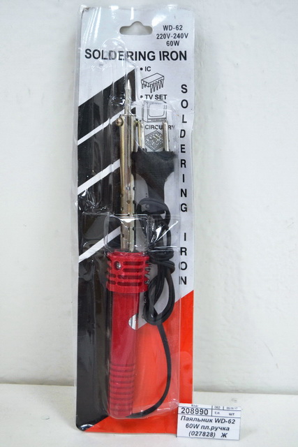 Паяльник WD-62 60W пластиковая ручка (027828)   Ж
