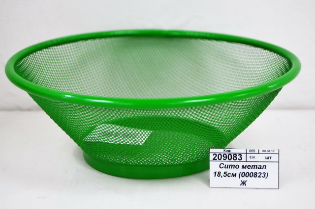 Сито металлическое  18,5см (000823)   Ж