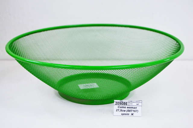 Сито металлическое 27,5см (007167) цветное  Ж