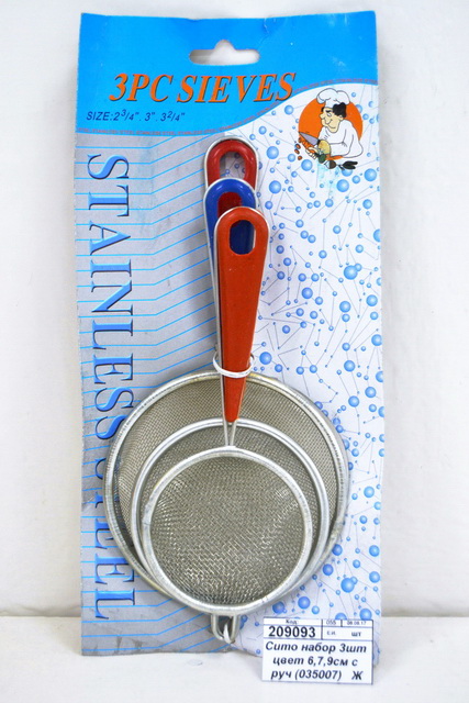 Сито набор 3шт цветное  6,7,9см с ручкой  (035007)   Ж