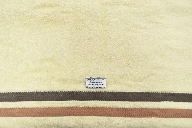 Полотенце 70*140 AQ MX40 Исландия ваниль T004/0301Ж 08