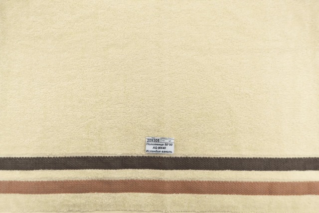 Полотенце 50*90 AQ MX40 Исландия ваниль T004/0301Ж 08