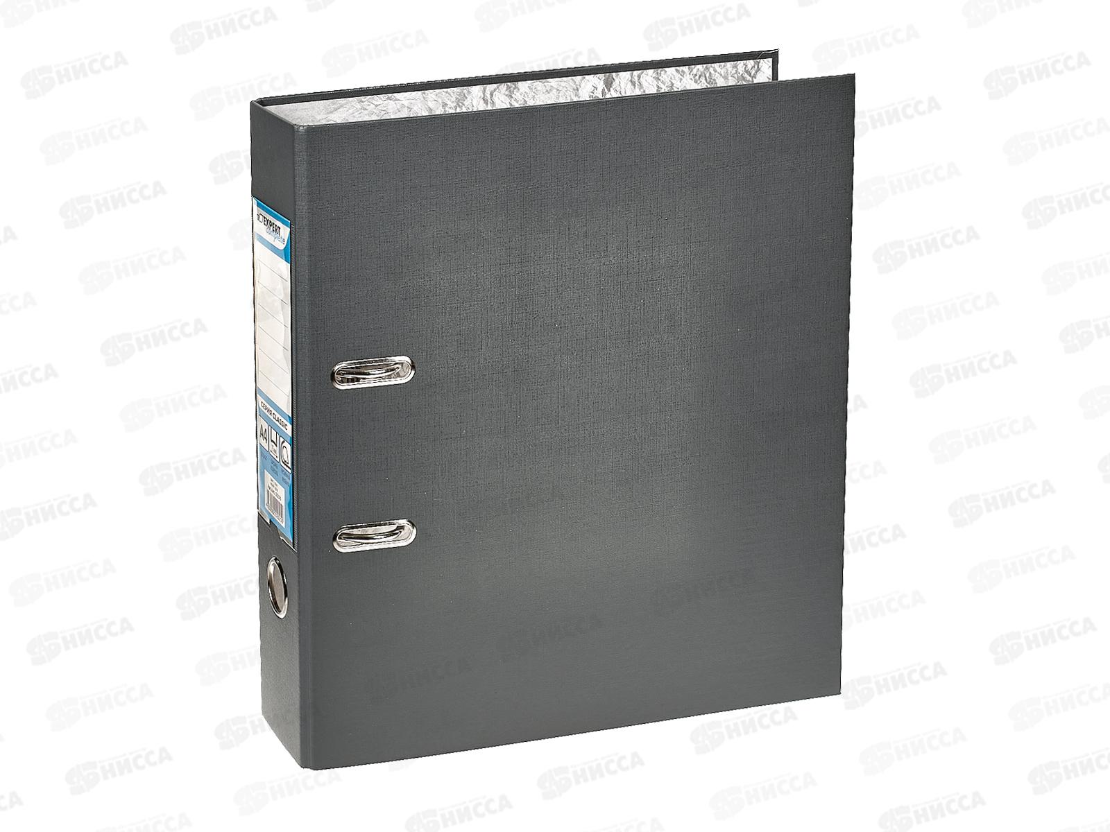 Регистратор А4 75мм EXPERT Complete, Classic серый 25176*10