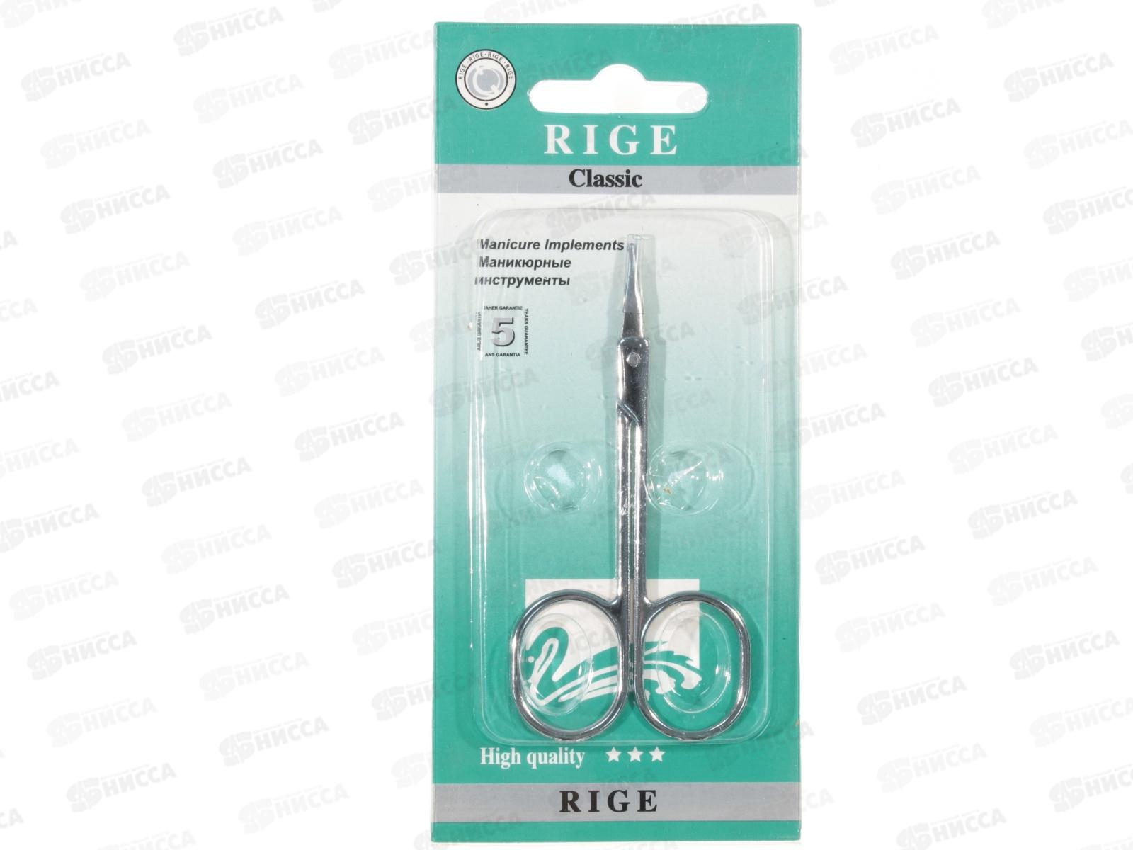 Ножницы маникюрные RIGE (040310) Ж *24