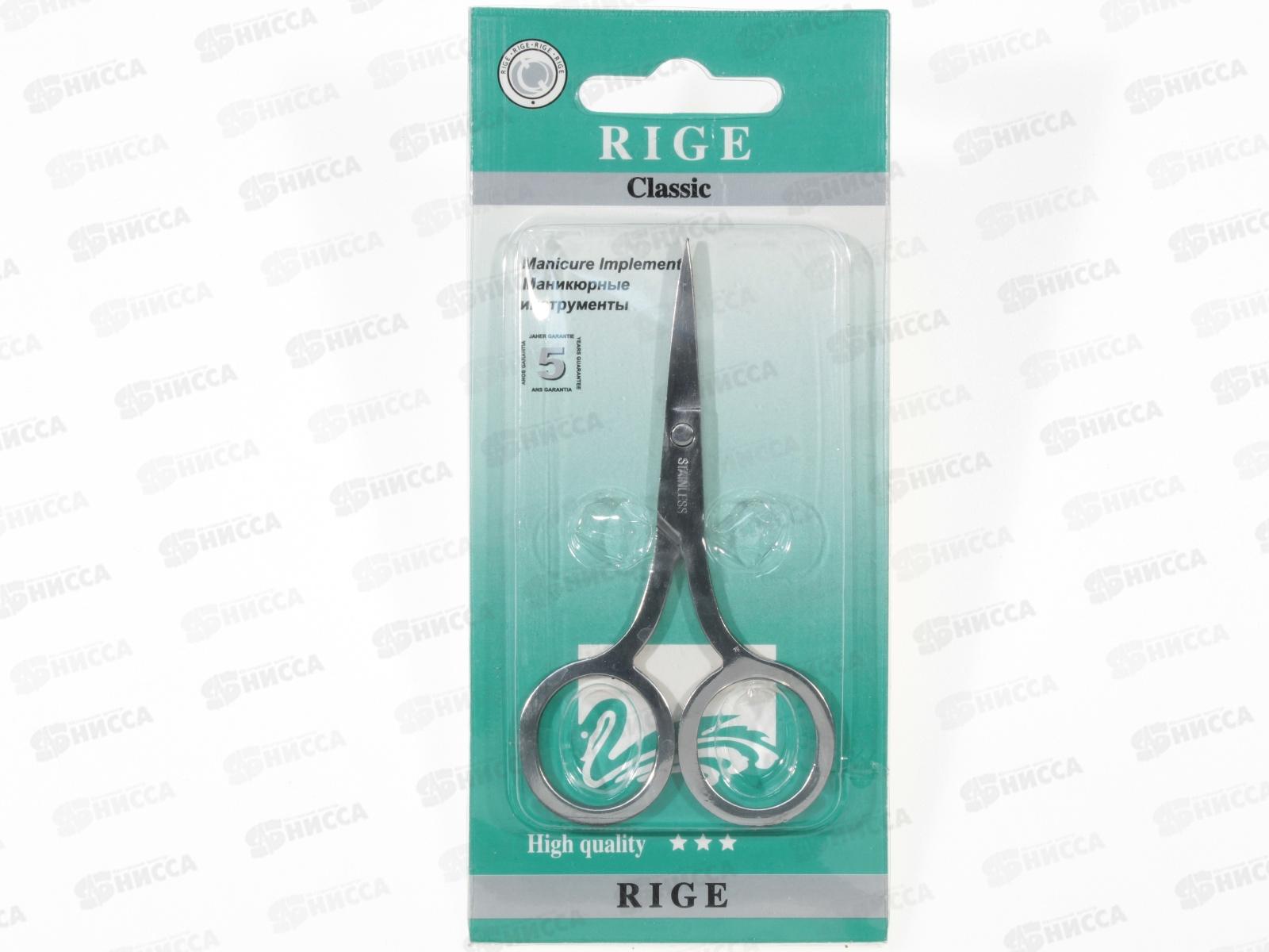 Ножницы маникюрные RIGE (044409) Ж *24