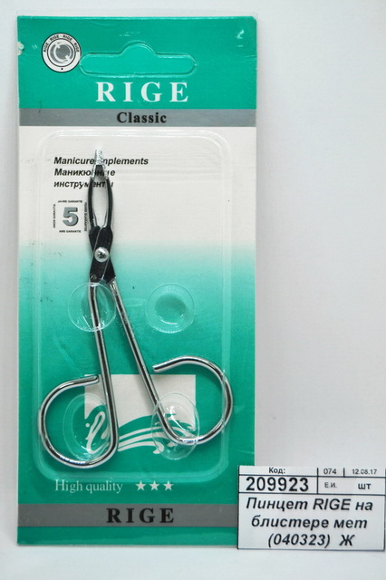 Пинцет RIGE на блистере мет (040323) *24 Ж