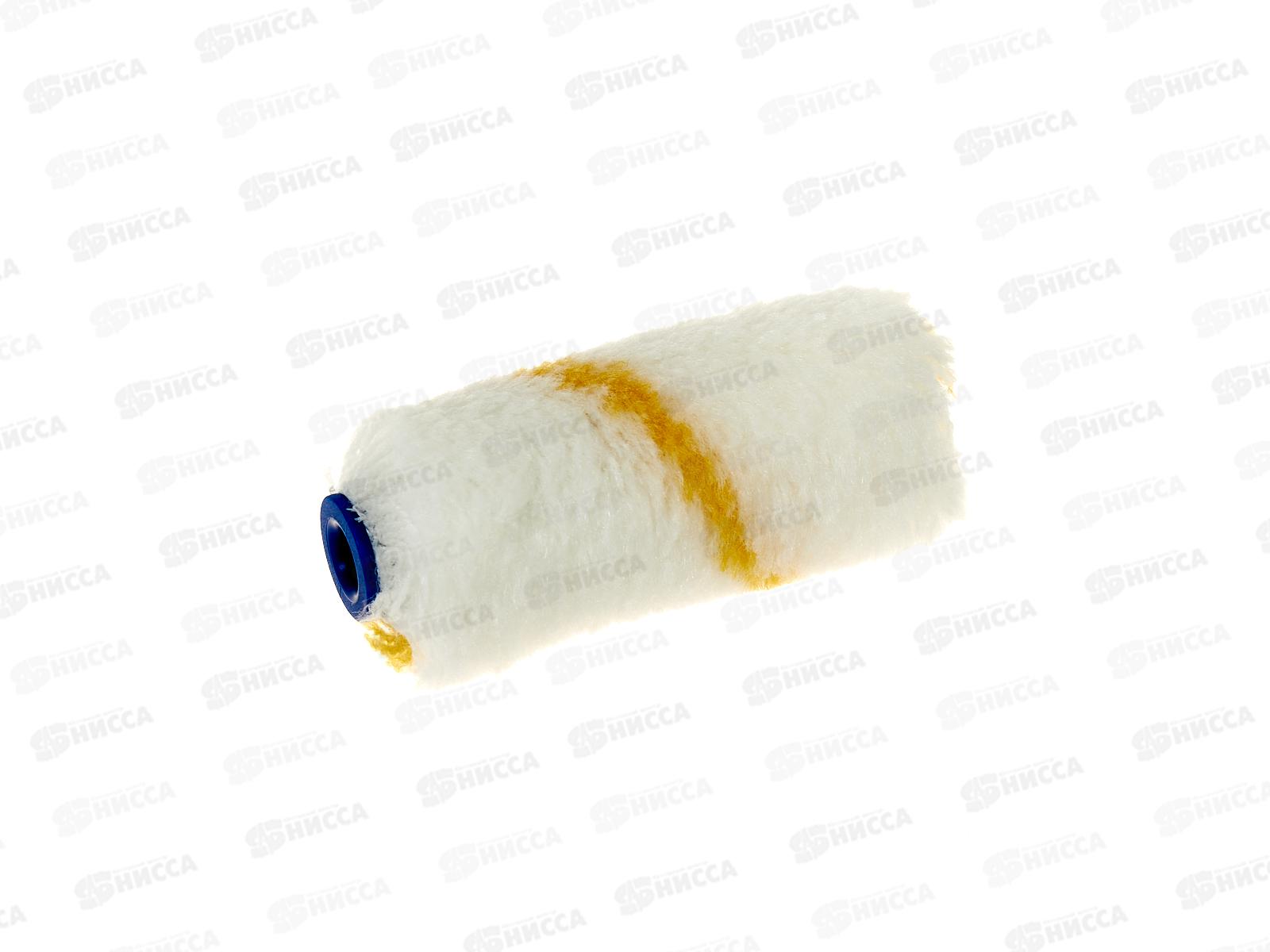 Валик МИНИ без ручки 0405011полиакрил 11/70/15 (индивидуальная упаковка)