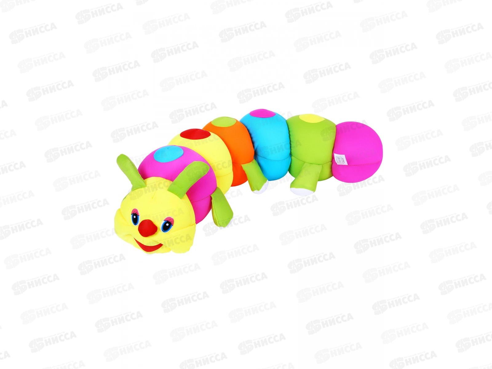 Гусеница-антистресс 1542-77 ТМ Коробейники 160802  *12  гб