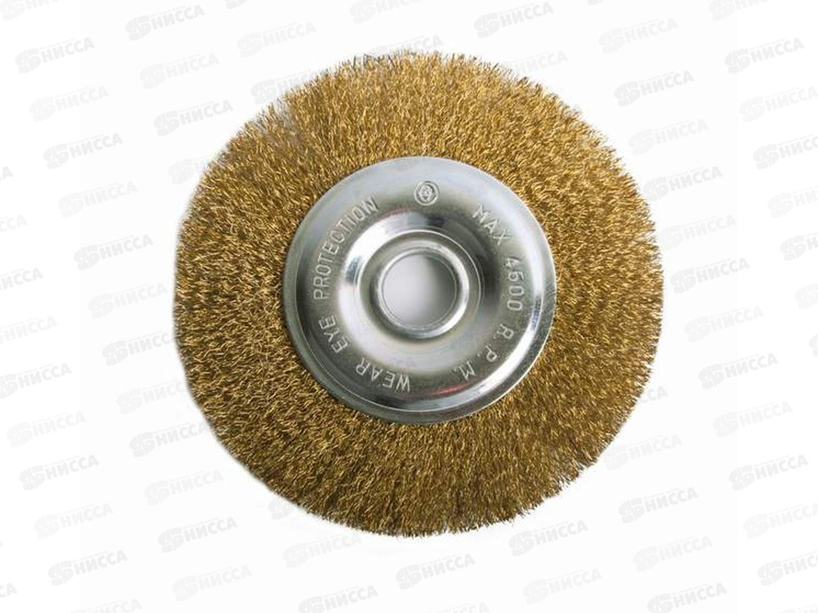 Щетка-крацовка дисковая, для Угловой Шлифовальной Машины, латунная  витая проволка.125мм 2302002