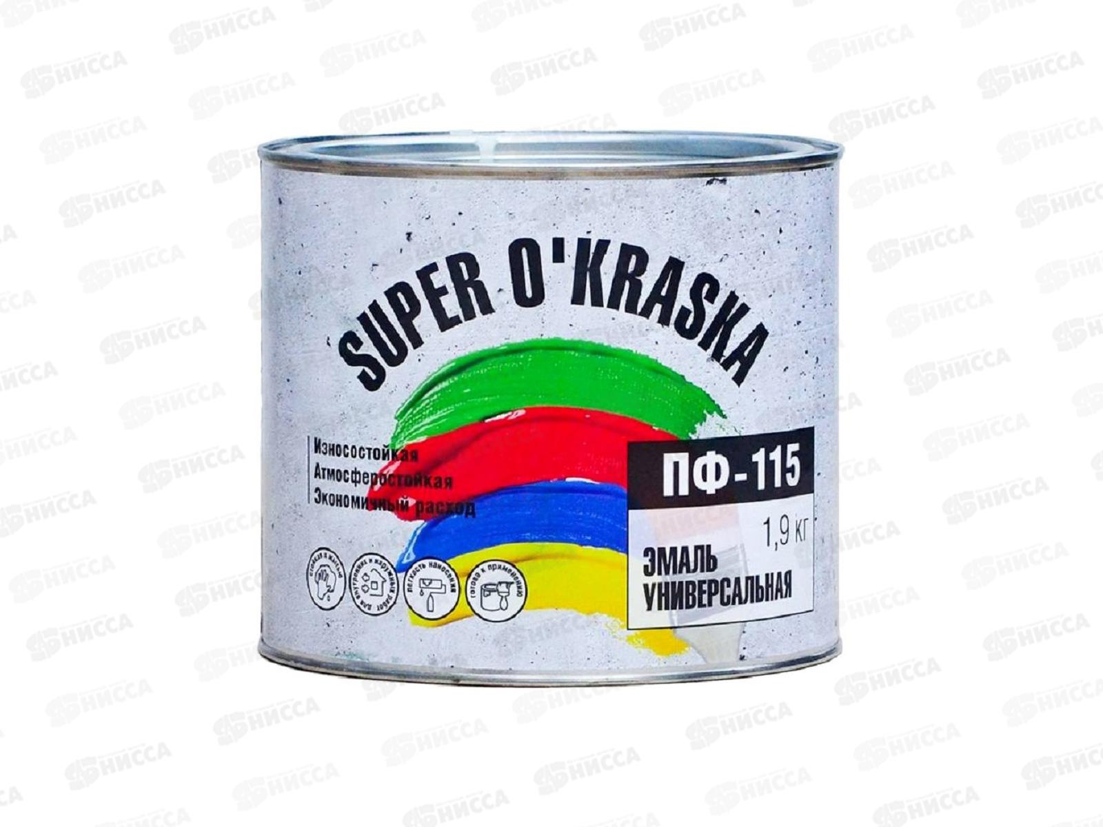 ЭМАЛЬ ЛАКРА ПФ-115 super okraska Серая 1,9кг  *6