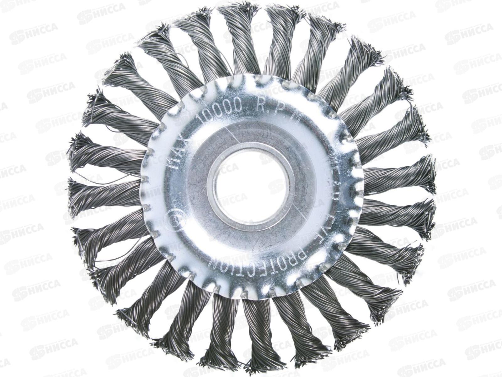 Щетка-крацовка дисковая, для Угловой Шлифовальной Машины.стальная. жгутовая проволка. 125мм 2302012
