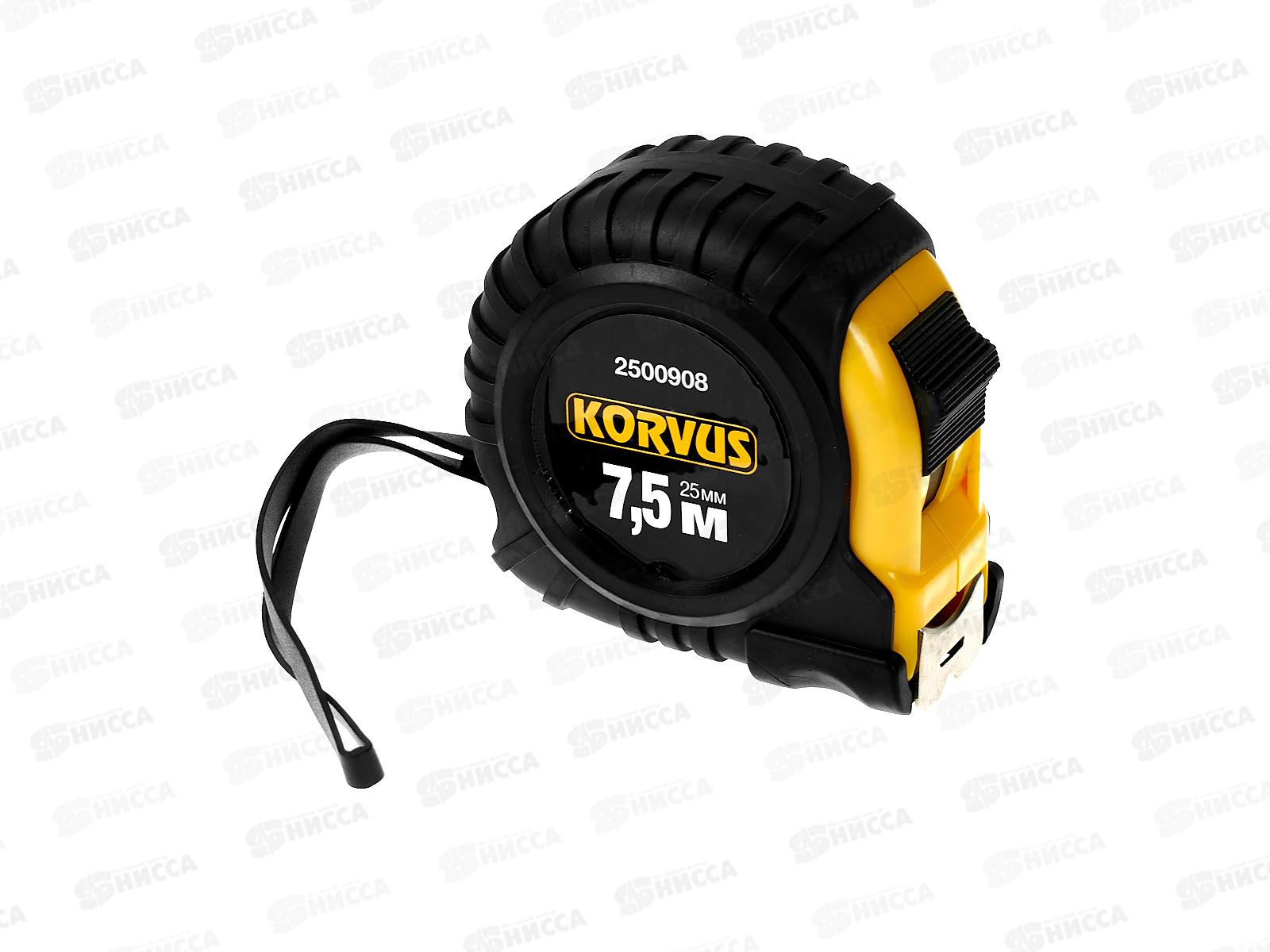 Рулетка 7,5м*25мм,2500908 обрезиненный корпус  *6/60