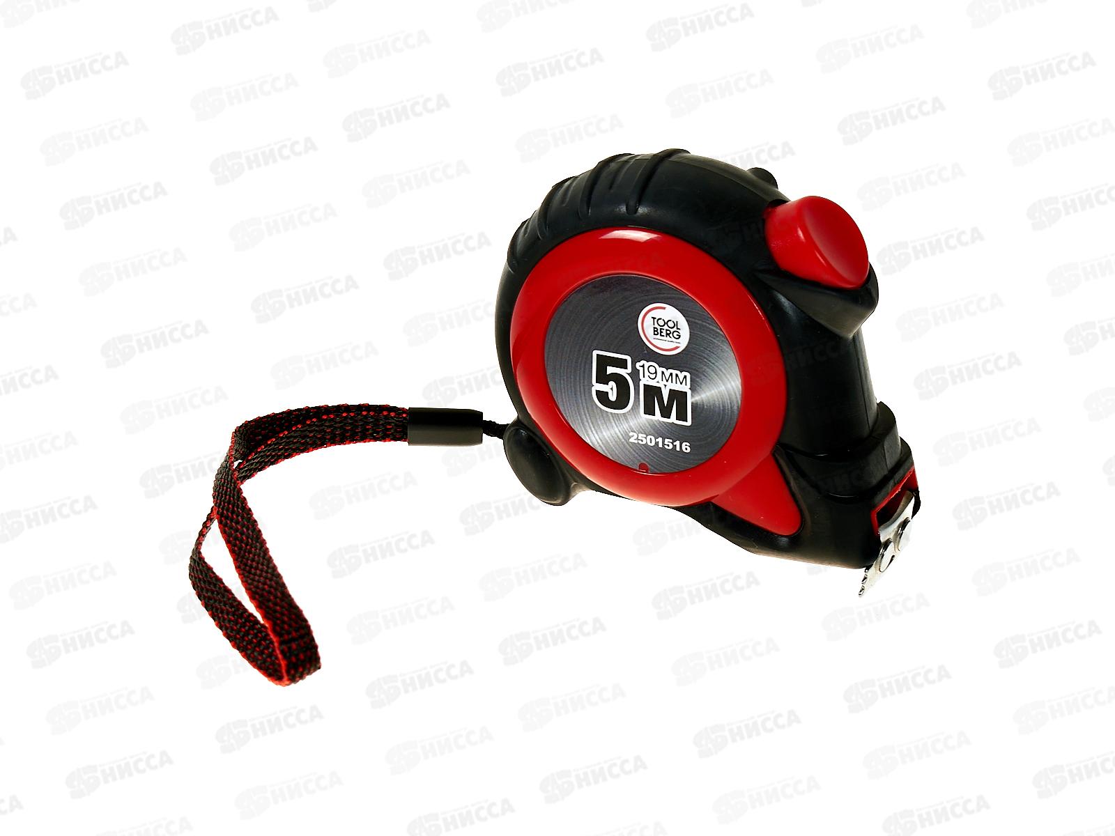 Рулетка 5м*19мм автостоп, 2501516 TOOLBERG *12/120