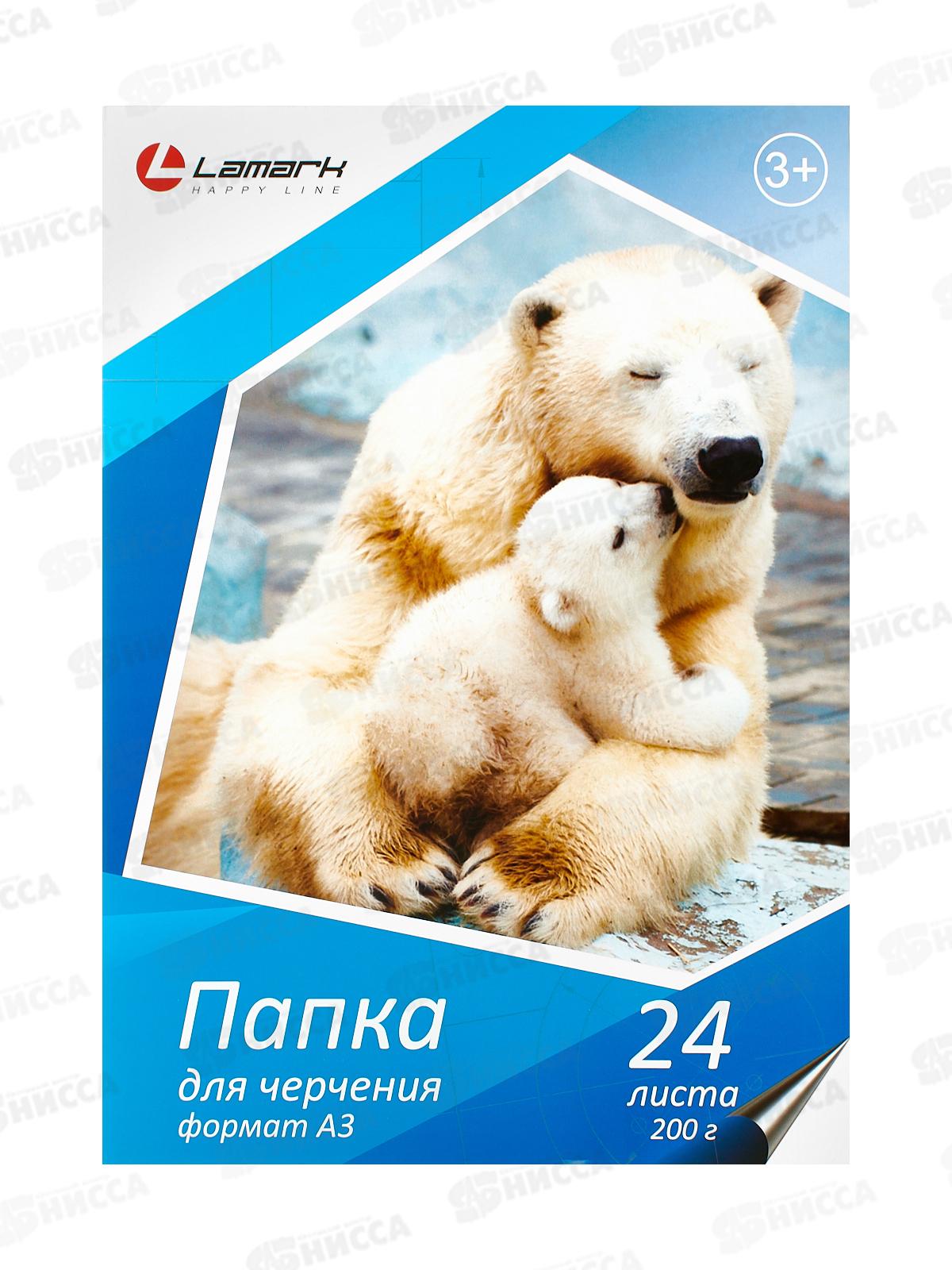 Папка для черчения  А3 24 листа Lamark 18706 *20