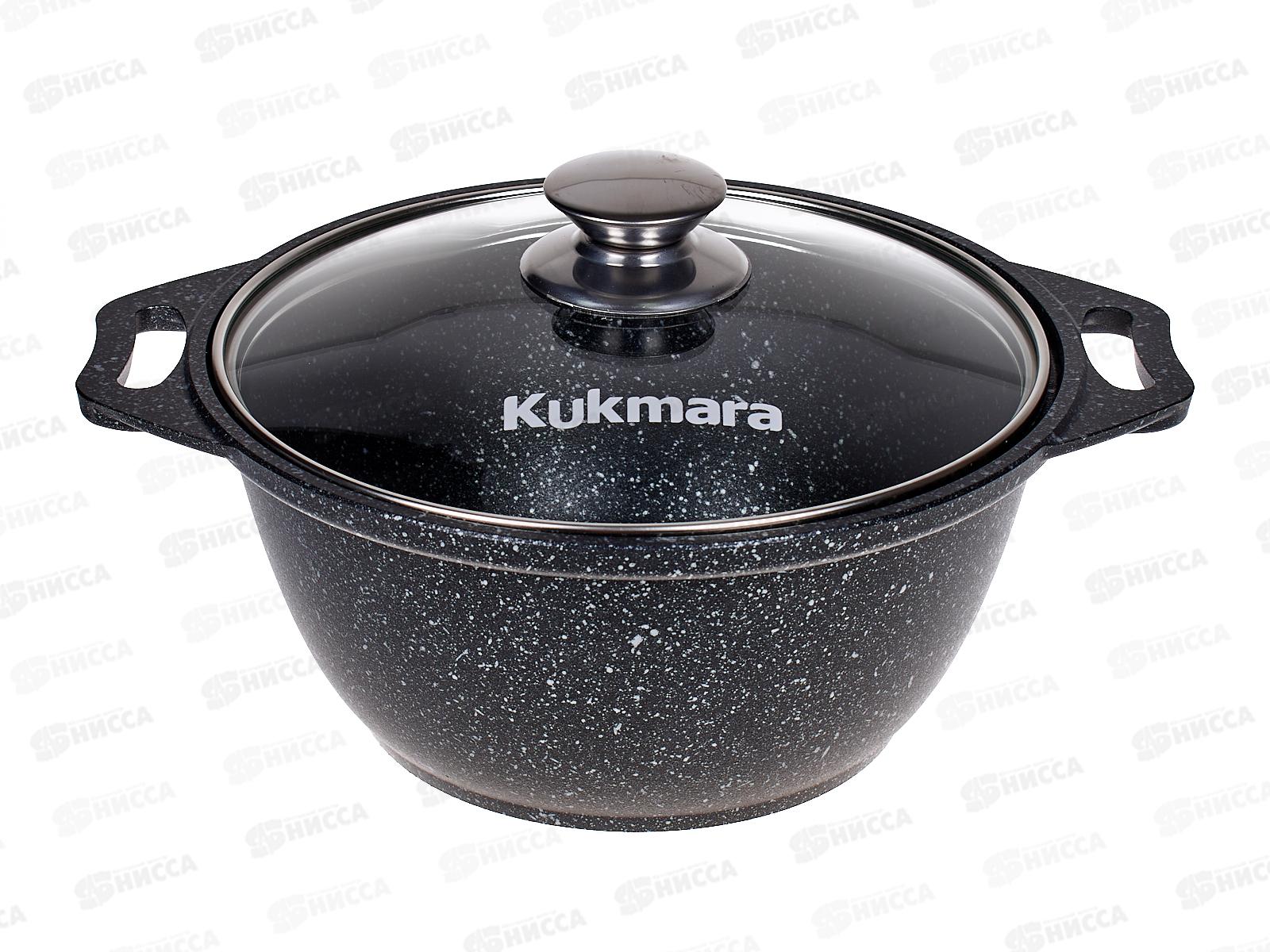 Кастрюля 2,0л со стеклянной крышкой антипригарное покрытие темный мрамор кмт22а  *3