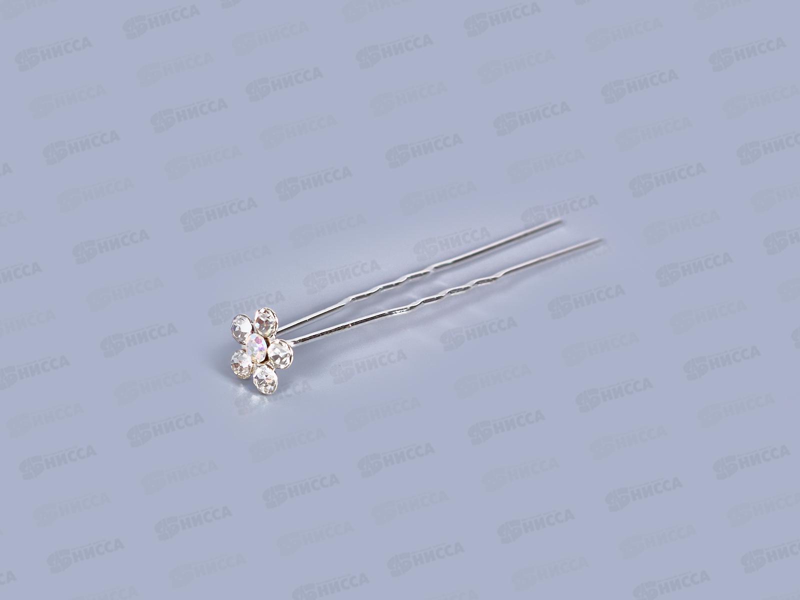 Шпилька д/волос &quotЦветочек&quot 561053 *12