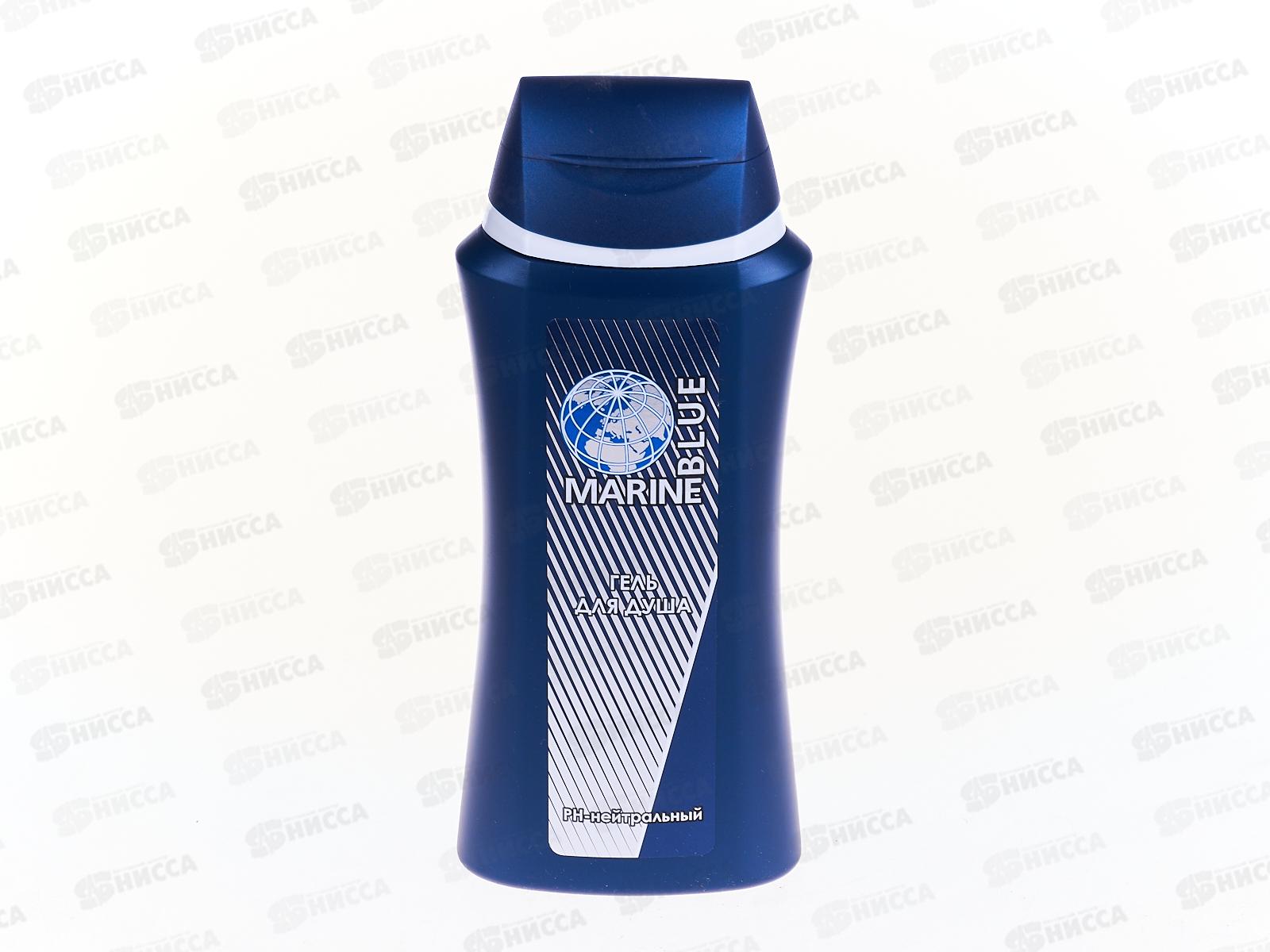 Blue Marine гель для душа 250мл мужской   *24