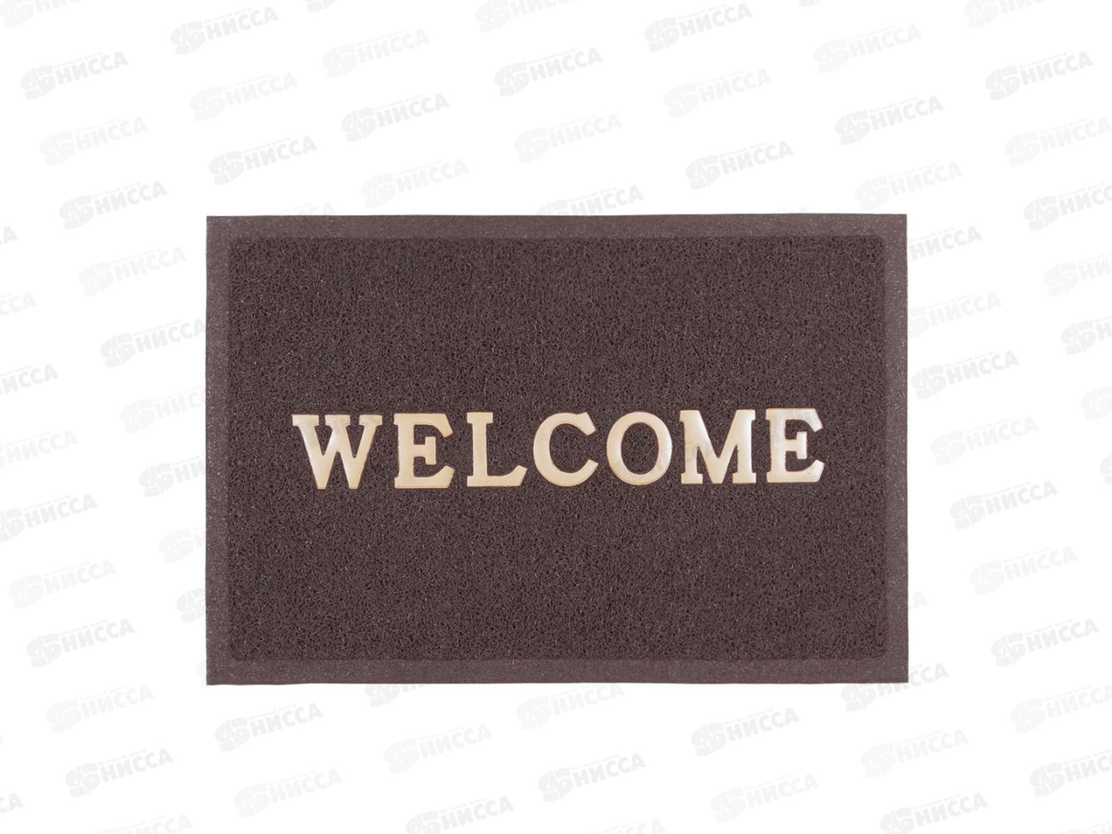 Коврик &quotSpongy" Welcome 40*60см коричневый SUNSTEP 38-432  *20