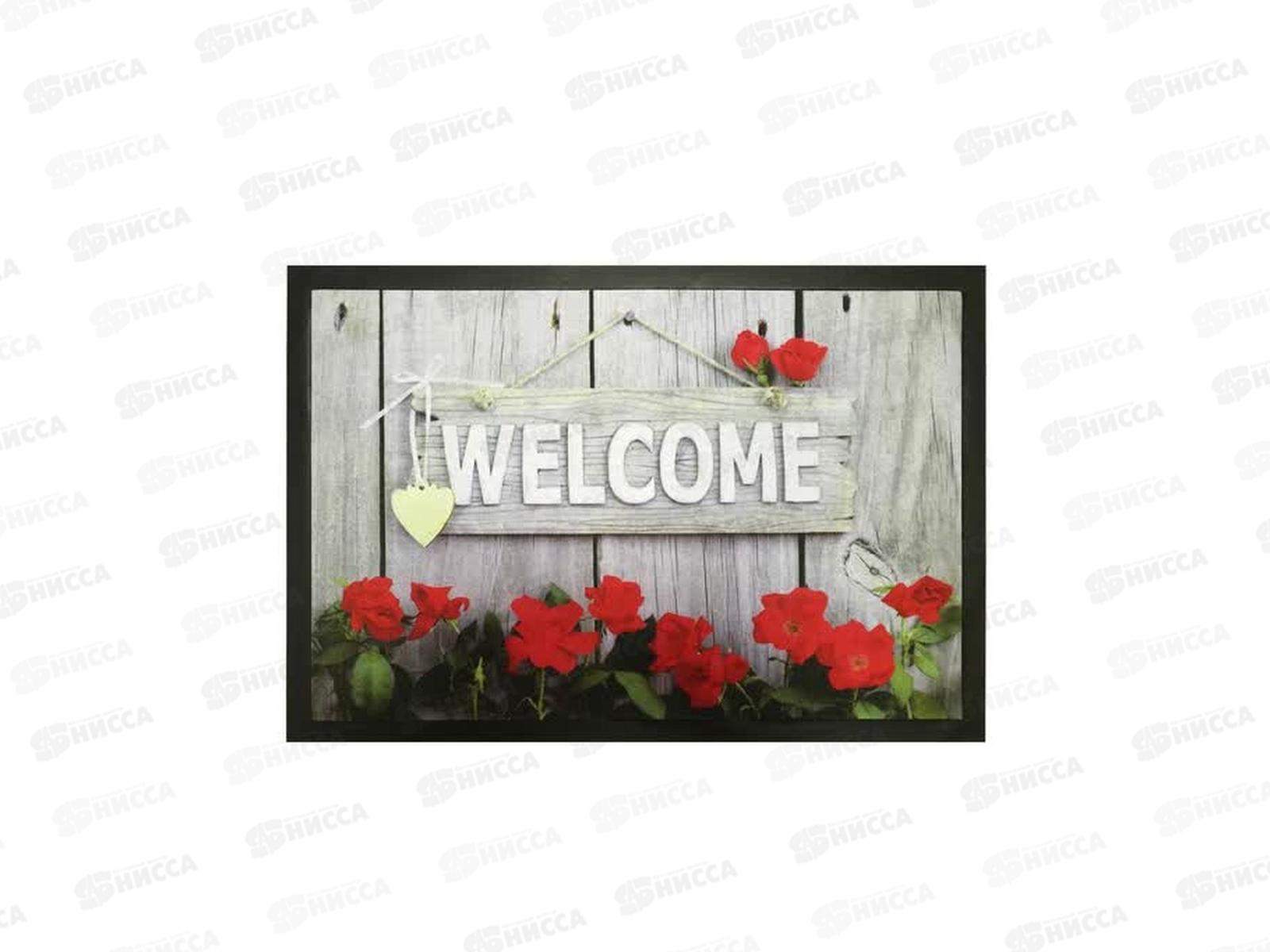 Коврик интерьерный  &quotWelcome&quot 40*60см SUNSTEP 37-716  *15