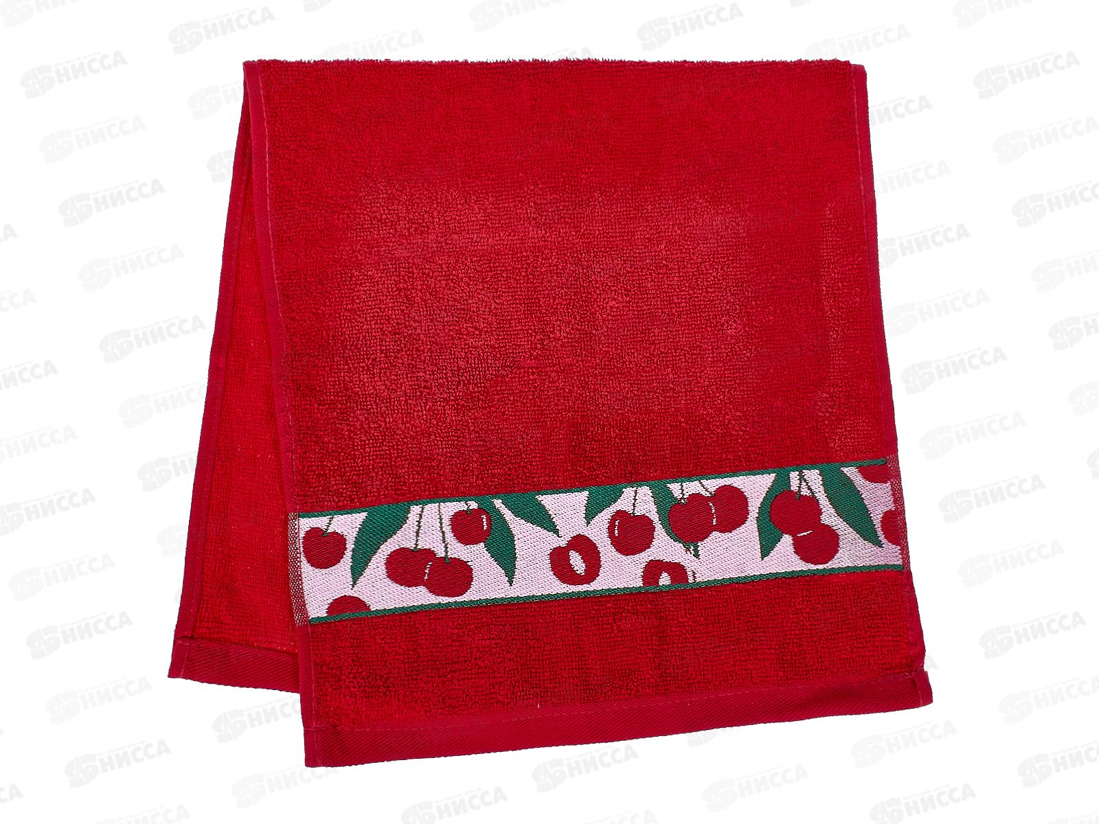 Полотенце махровое 30*60 ЖВ вишня