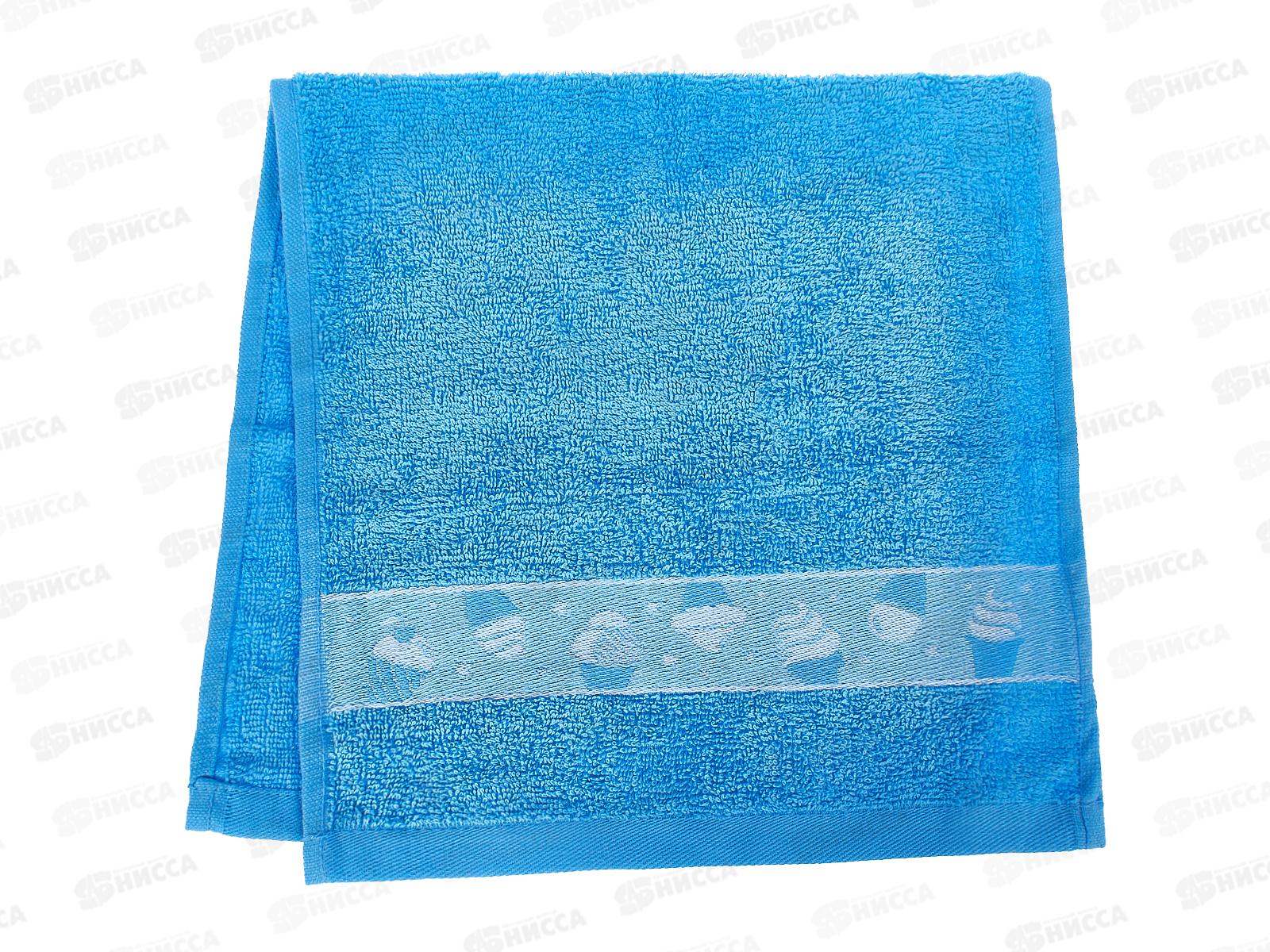 Полотенце махровое 30*60 ЖВ мороженое