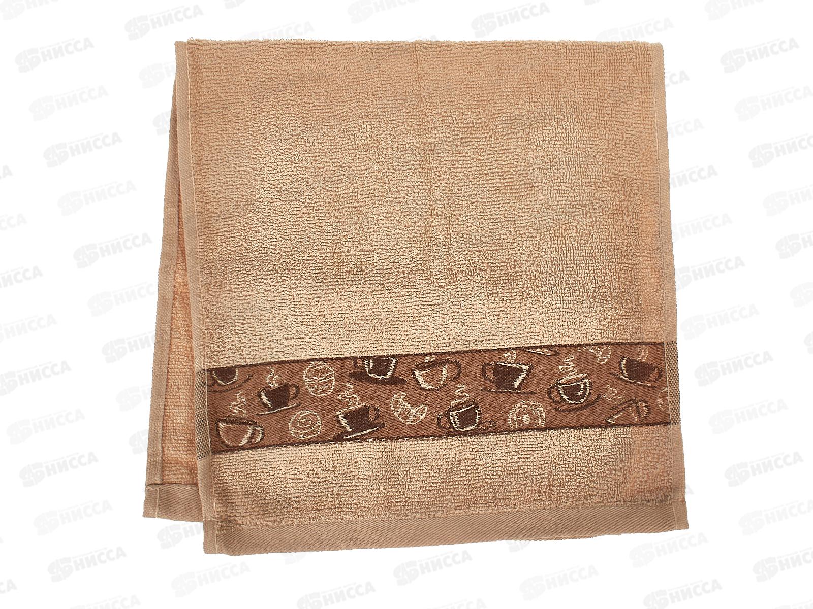 Полотенце махровое 30*60 ЖЧ чаша