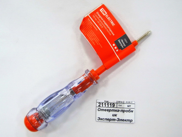 Отвертка-пробник Эксперт-Электрик 160мм (индикатор), комб.жало, 0003