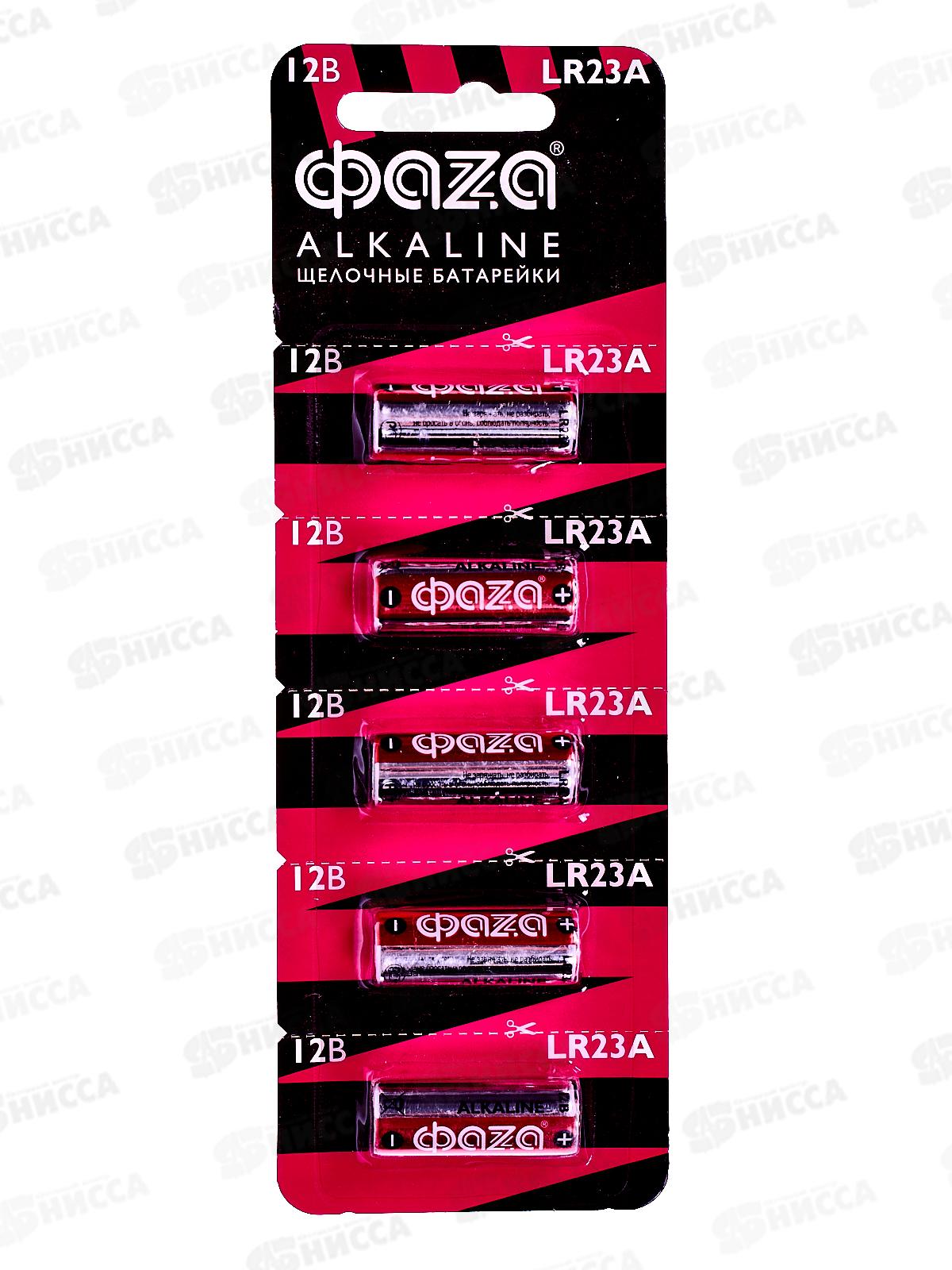 Батарейки ФАZA 23A, BL-5 *5/60/600