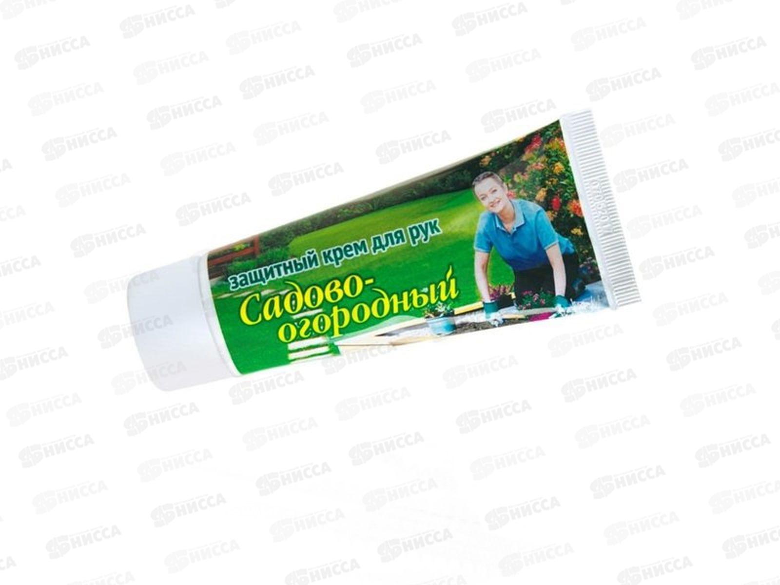 Садово-огородный крем 75мл туба *60