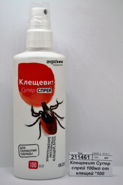 Клещевит Супер спрей 100мл от клещей СРОК ДО 02.2026 *50 Август