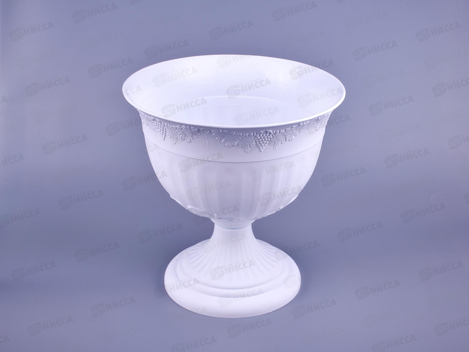 Вазон Ангара N1 3л белый Ангарск *10 О-3824