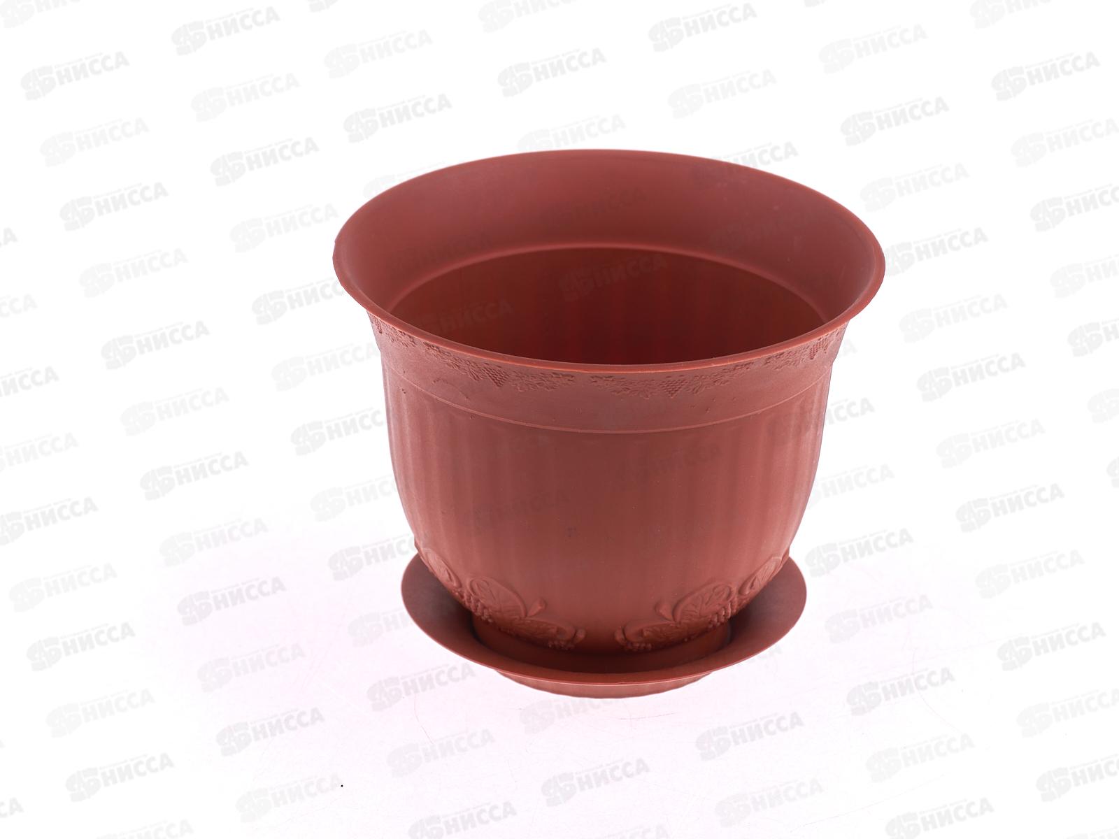Кашпо Ангара 0,3л терракотовый  Ангарск *20 1011