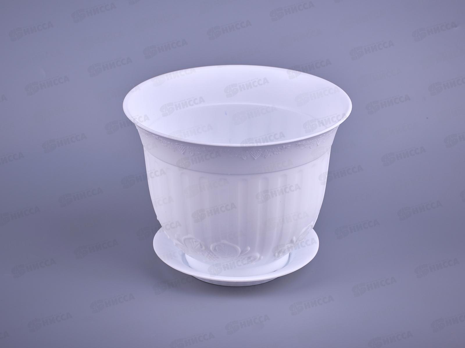 Кашпо Ангара 1,5л белое Ангарск *15 1012