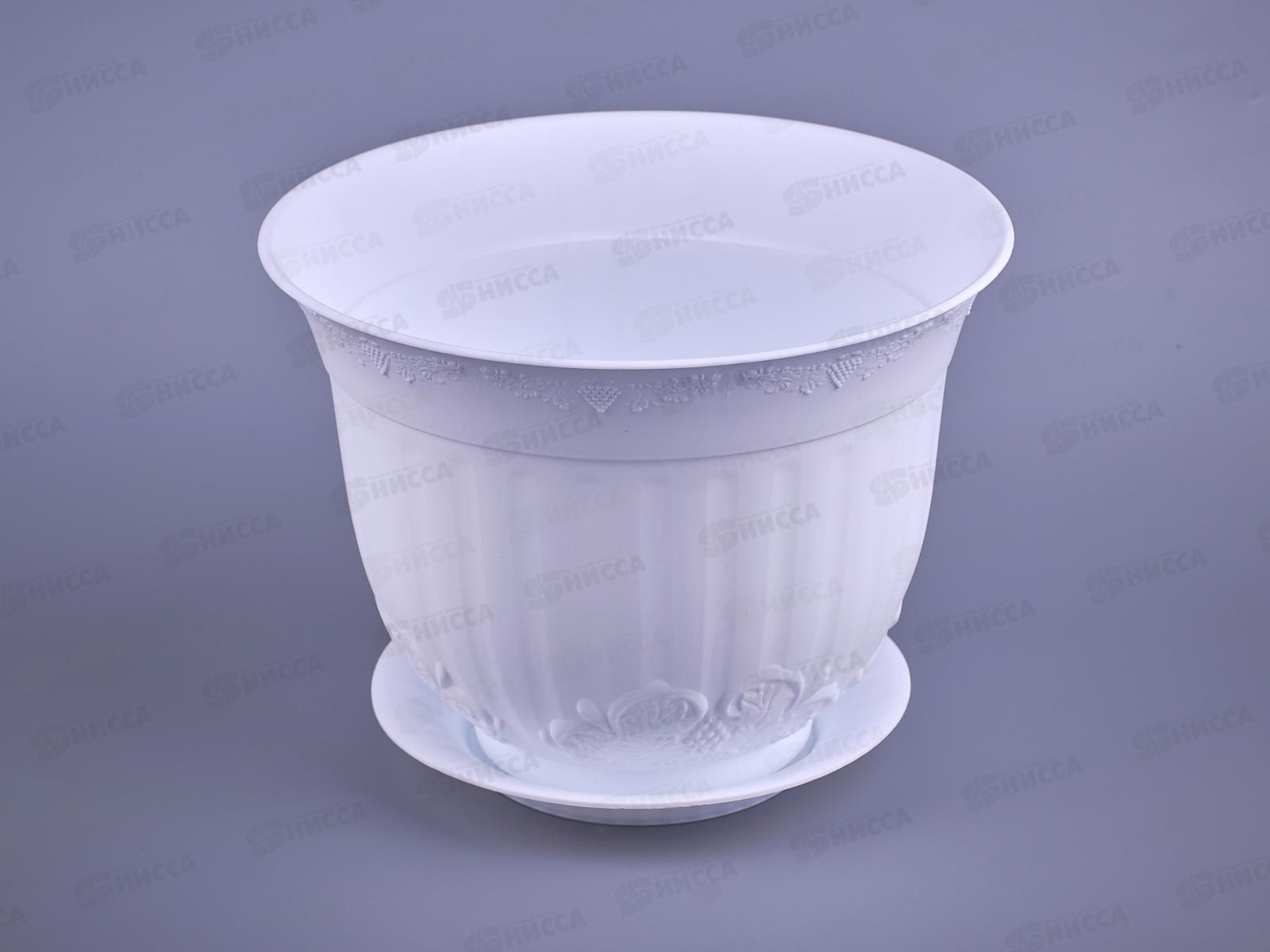 Кашпо Ангара 2,5л белое Ангарск *15