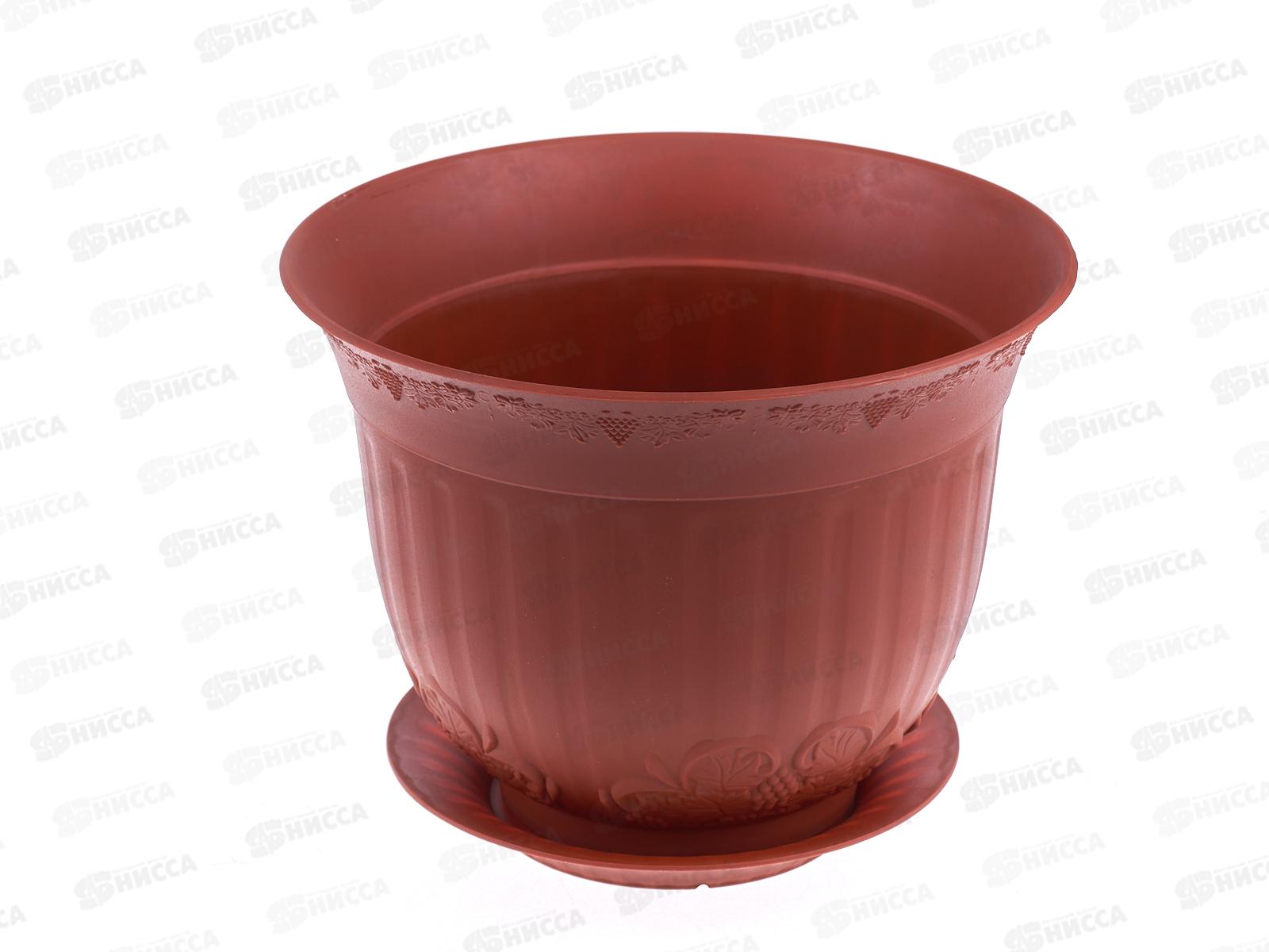 Кашпо Ангара 2,5л терракотовый  Ангарск *15