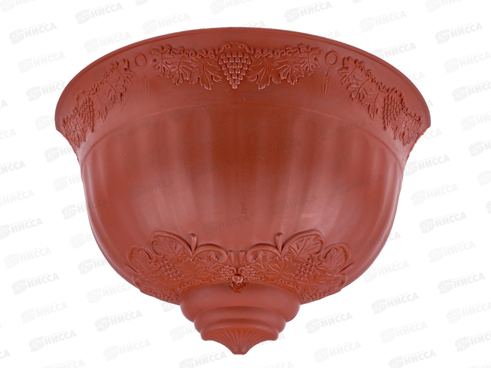 Кашпо Ангара настенное d=260 терракотовый  Ангарск *10