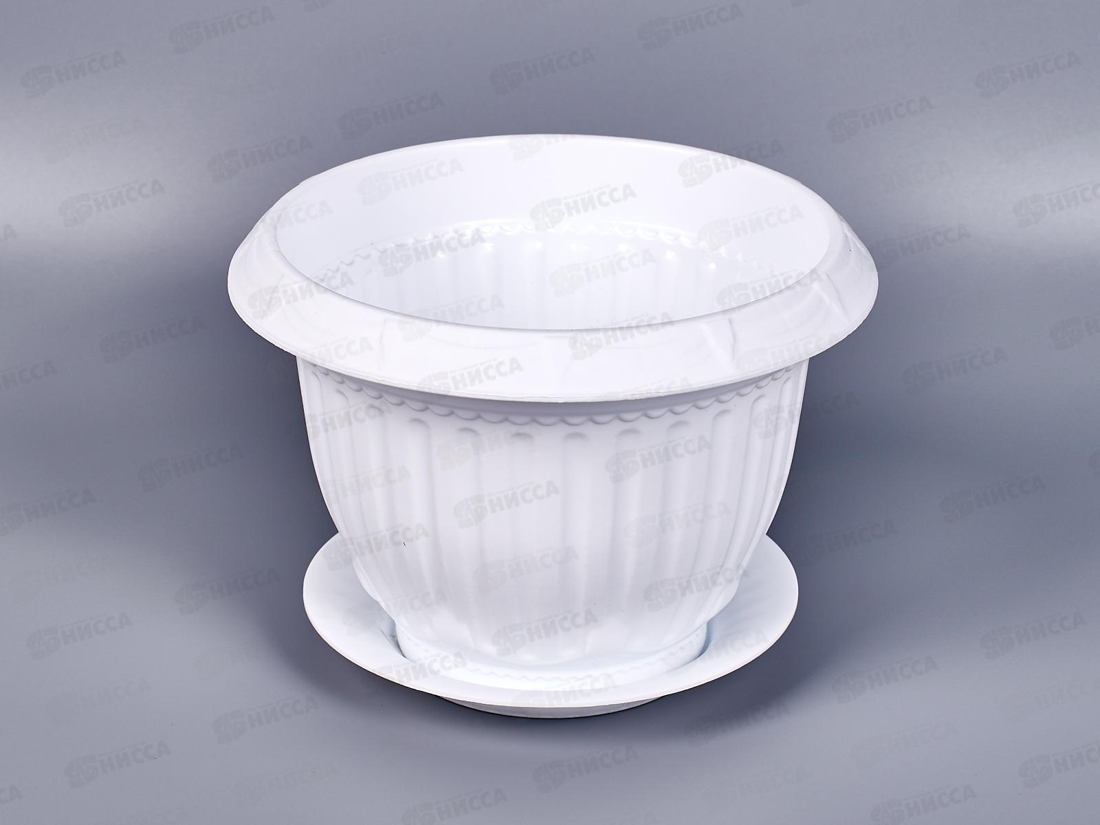 Кашпо Байкал 1л белое Ангарск *15