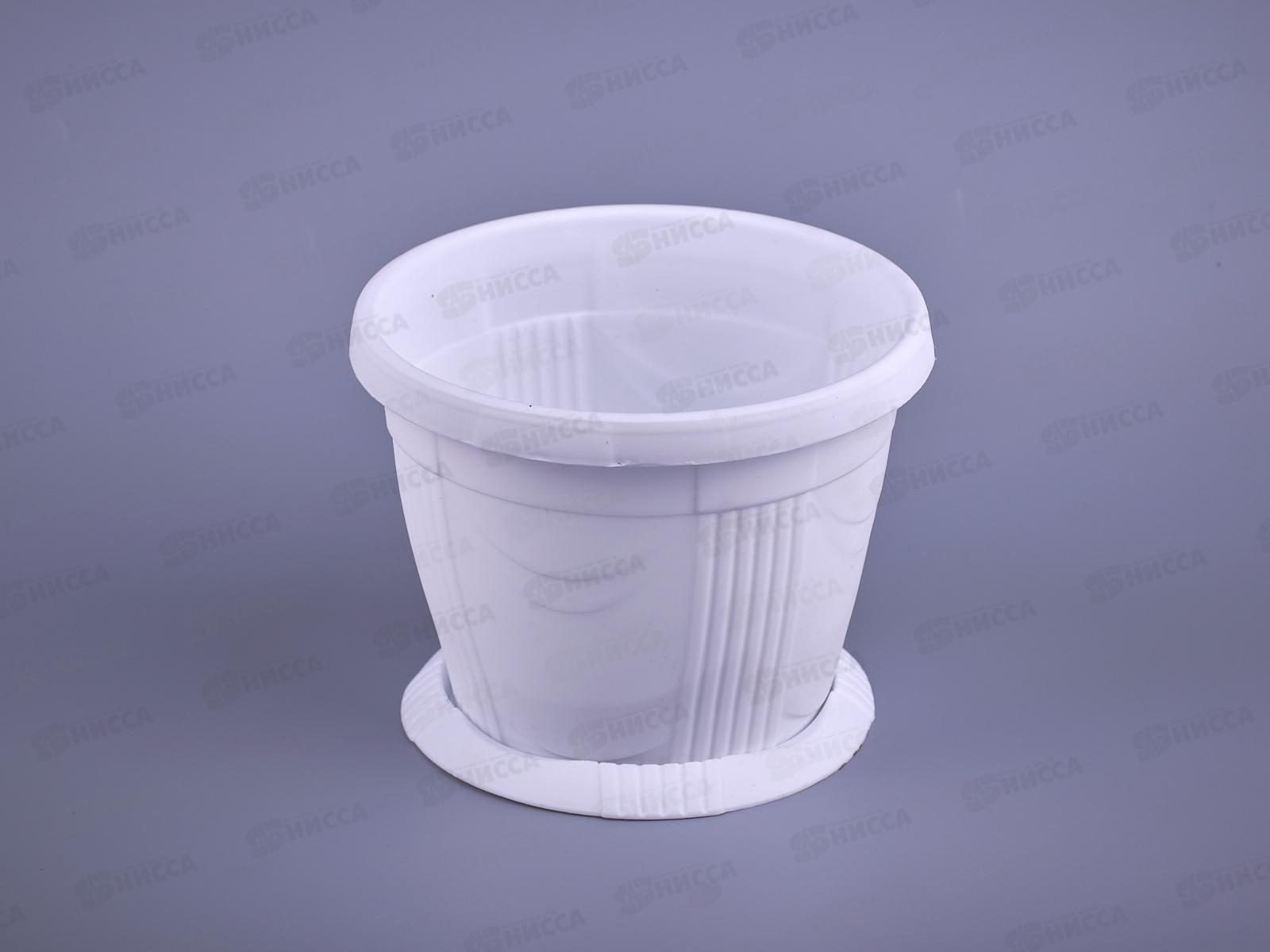 Кашпо Селенга 1л белое Ангарск *15