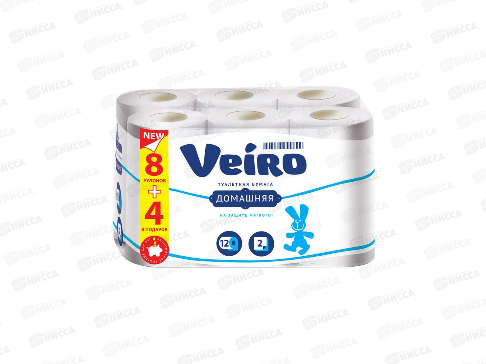 Бумага туалетная Linia Veiro Домашняя 2слойная, 12шт *6