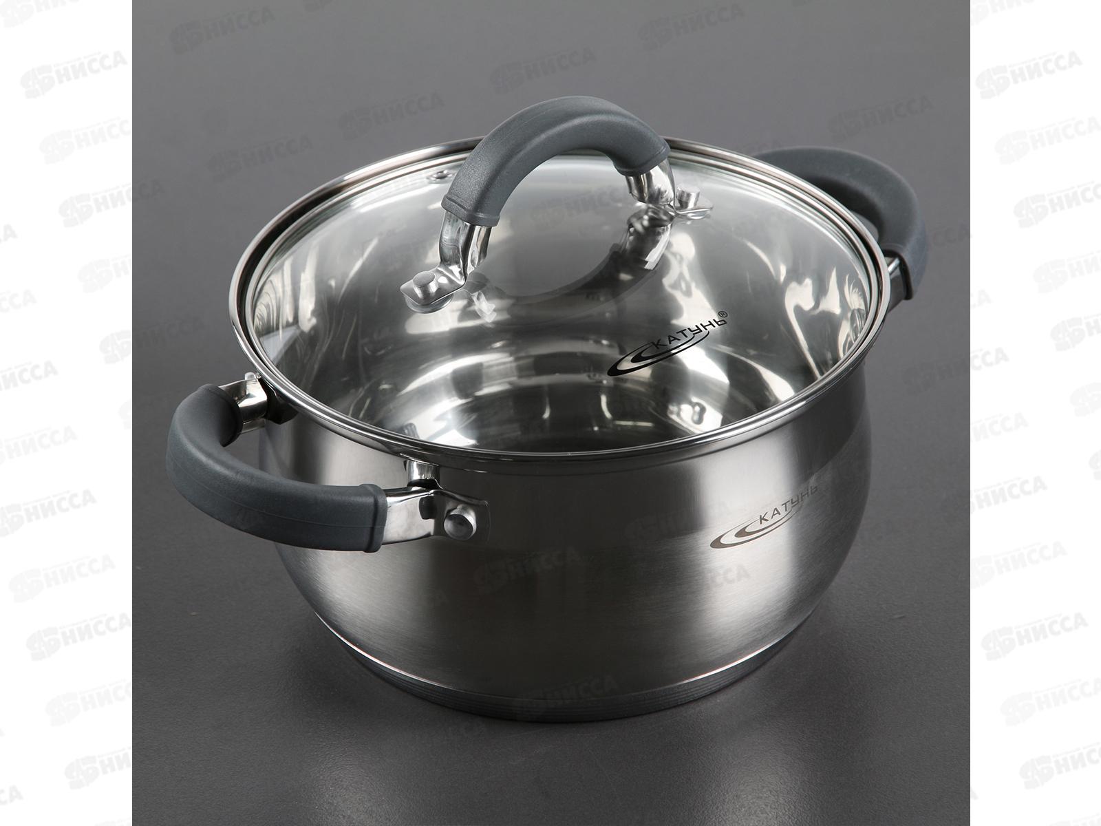 Кастрюля 2,9л [Ирида] d-20 KT08-D-18 *8